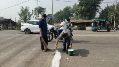 यातयात माह