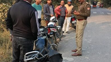 शिवगढ़