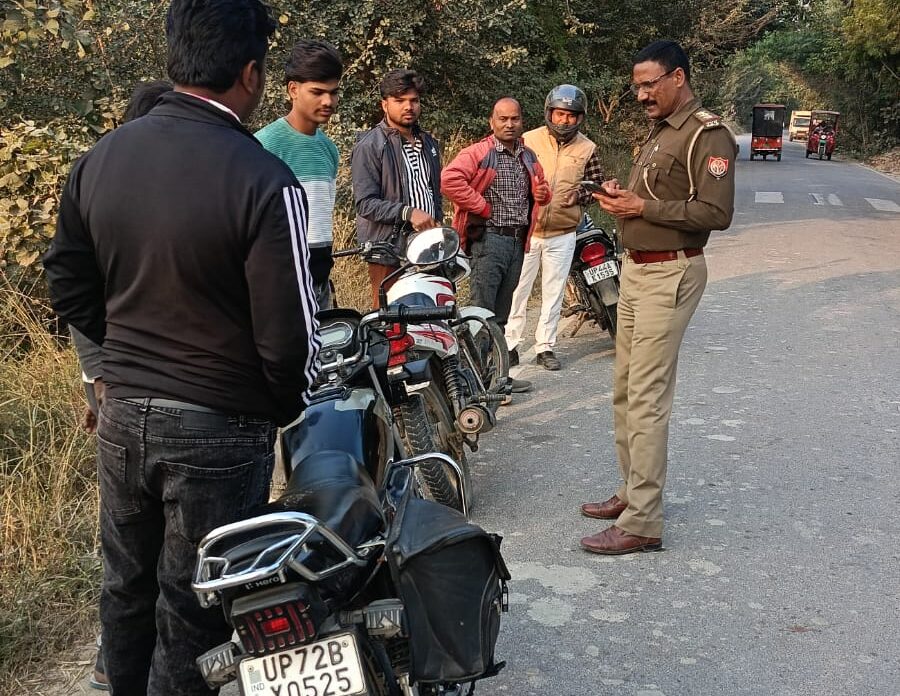 शिवगढ़