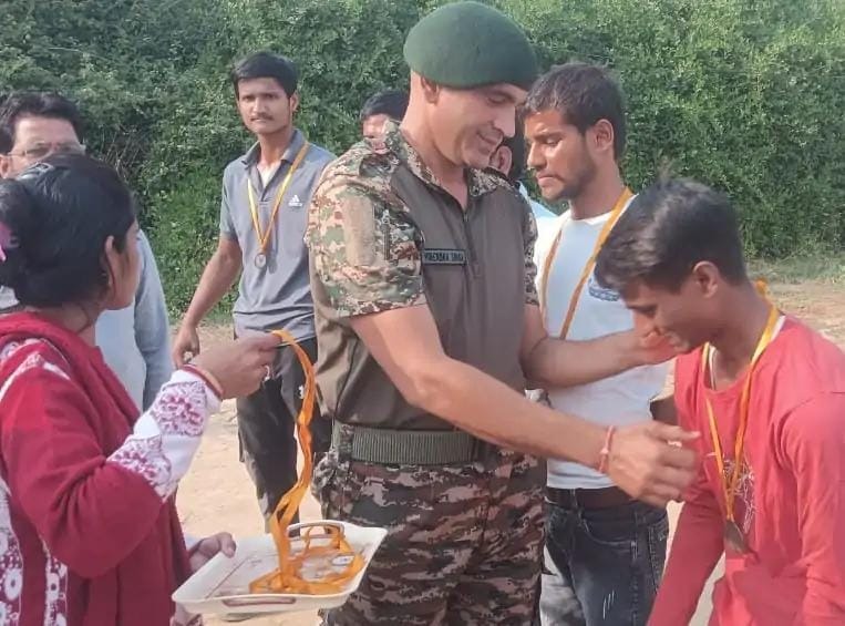 राजकीय आईटीआई