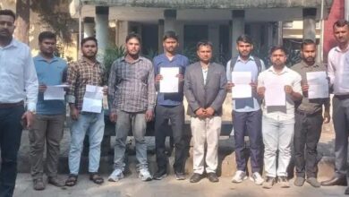 राजकीय आईटीआई