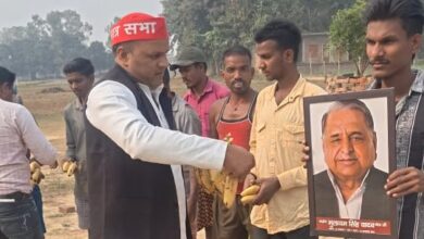 राजेश यादव