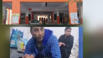रामपुर सरकारी अस्पताल