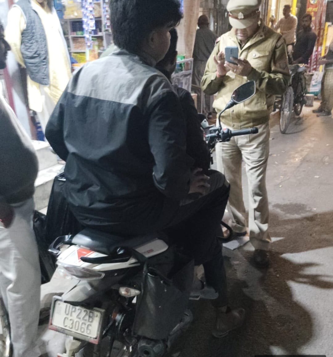 रामपुर
