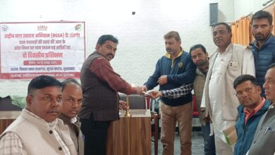 राष्ट्रीय ग्राम स्वराज अभियान