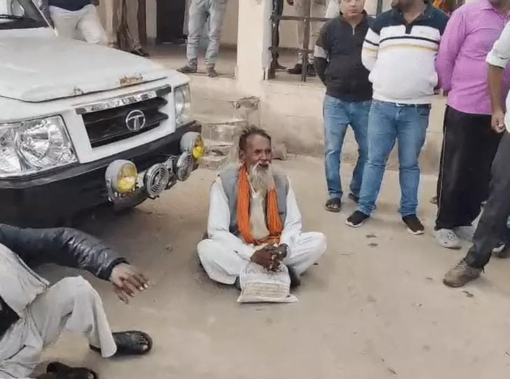रिश्वत
