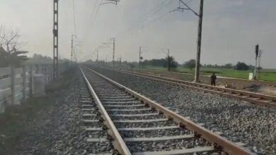 रेल ट्रैक फ्रैक्चर