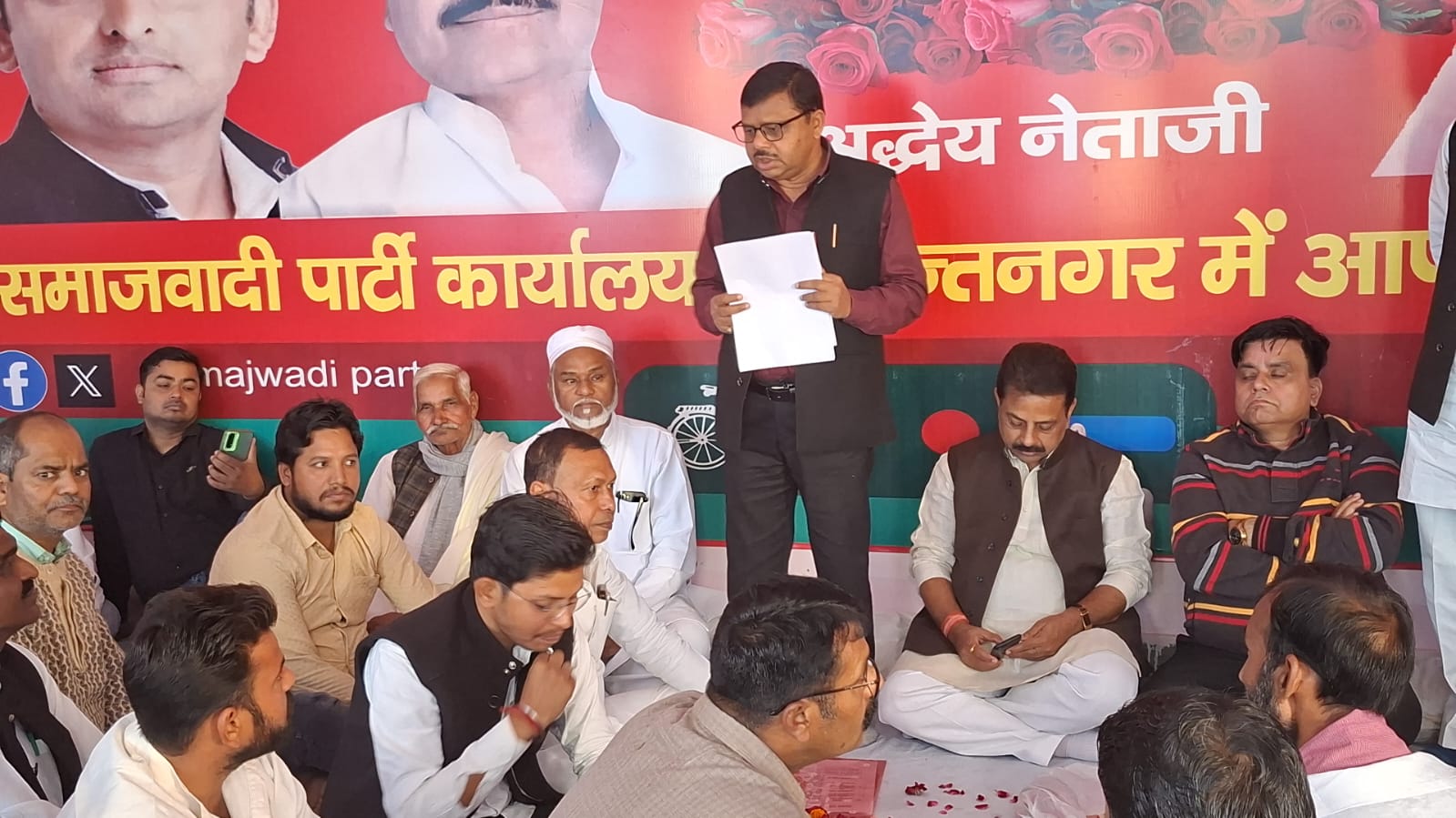लोकतंत्र