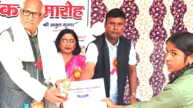 राजकीय बालिका इंटर कॉलेज
