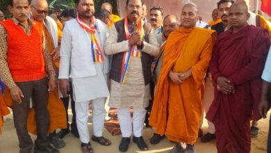 विश्व शांति एवं कल्याण