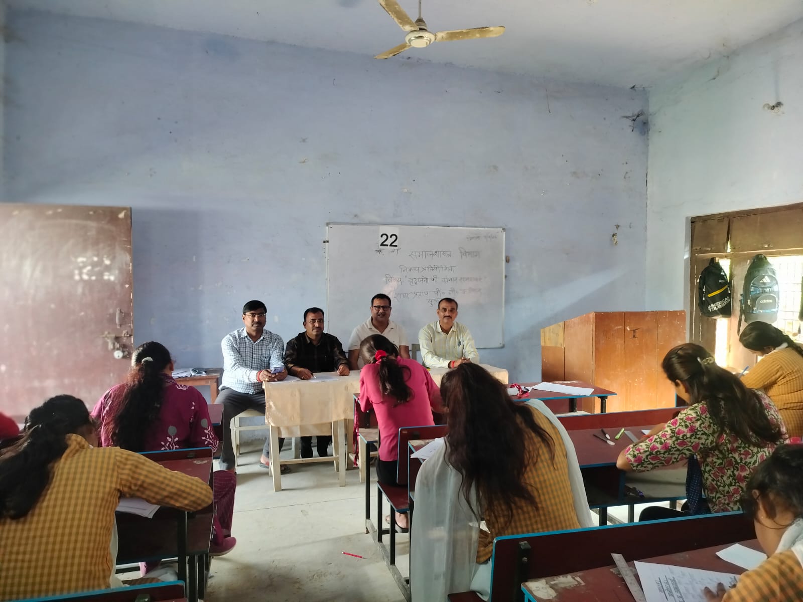 वृद्ध जनों की वर्तमान समस्या
