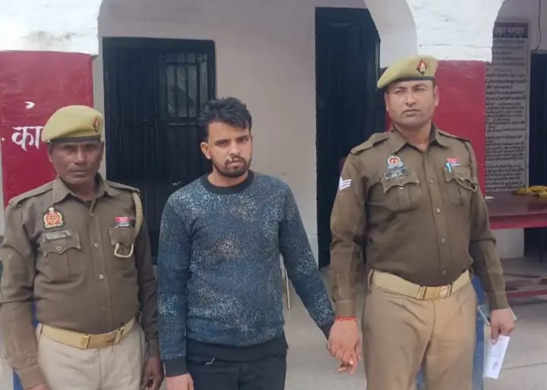 'सरकार और पुलिस का जीना हराम कर डालो...',