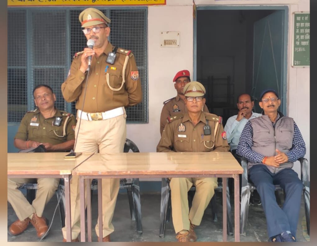 सरस्वती विद्या मंदिर इंटर कॉलेज