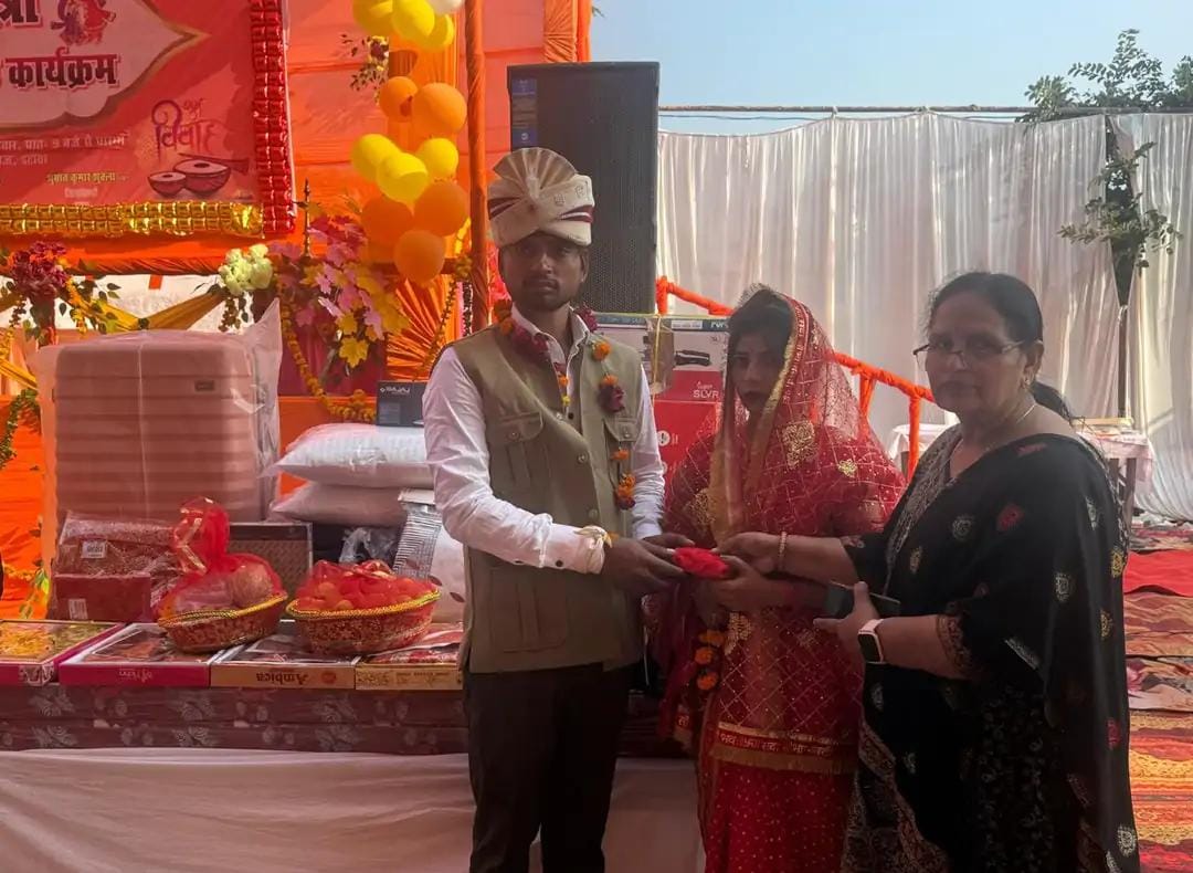सामूहिक विवाह