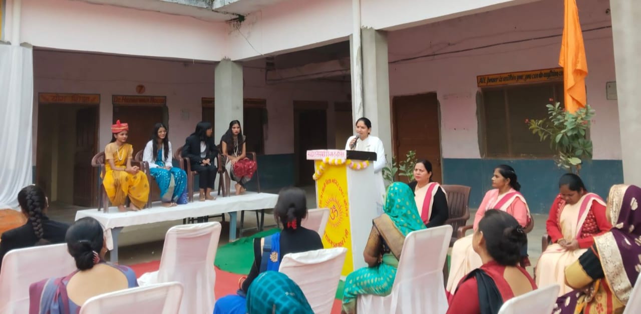 स्वदेश सरस्वती विद्या मंदिर इंटर कॉलेज
