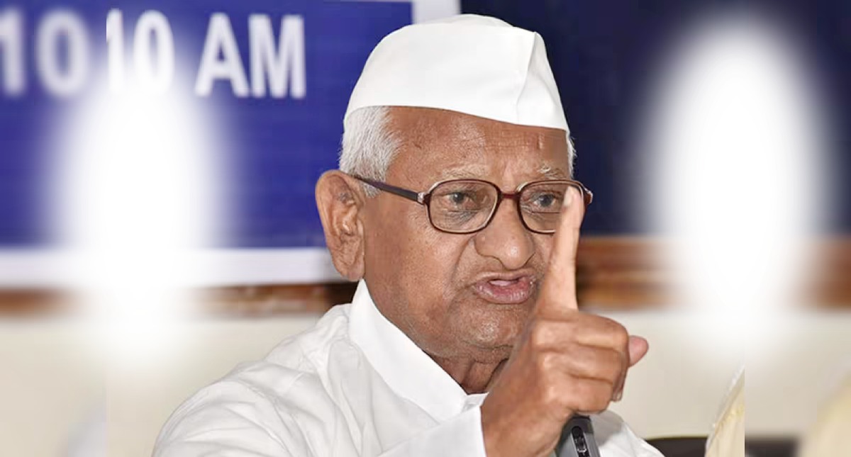 अन्ना