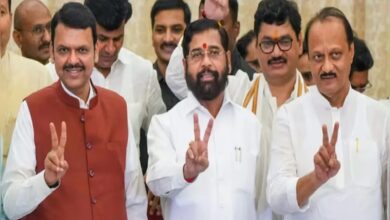 election results maharashtra 2025