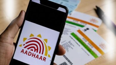 Aadhaar Card New Rule 2025
