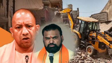 बुलडोजर कार्रवाई