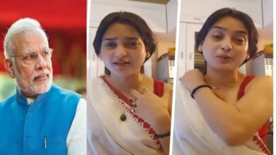 हाजी मस्तान की बेटी