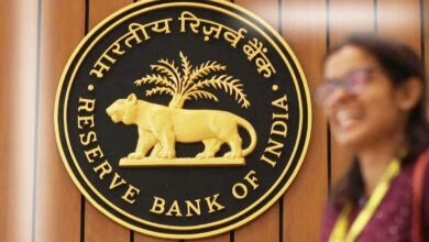 RBI MPC Policy Meeting Updates
