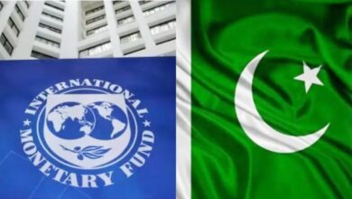 imf funding to pakistan