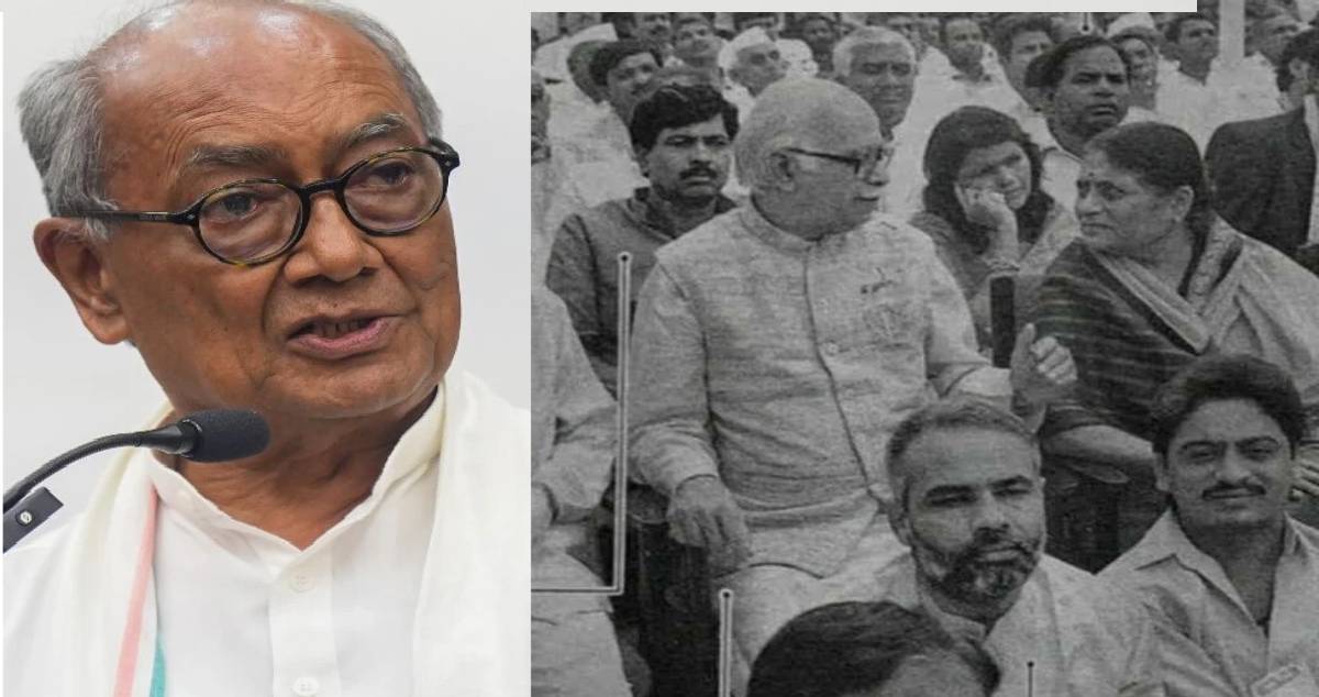 दिग्गी राजा