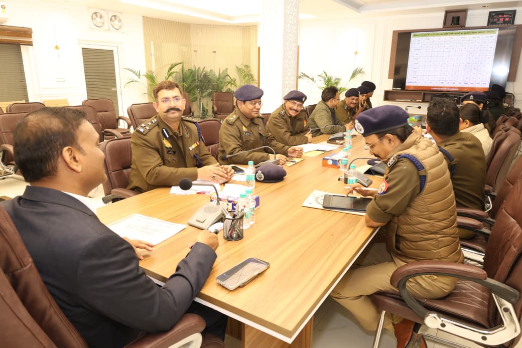 पुलिस कमिश्नर