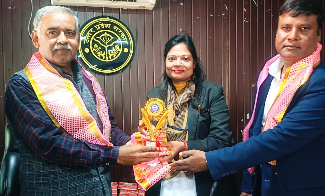 अंतरराष्ट्रीय मानवाधिकार सुरक्षा संगठन