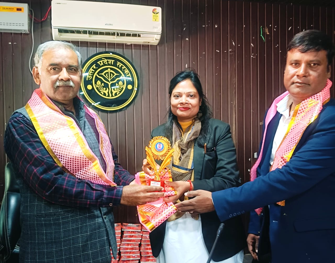 अंतरराष्ट्रीय मानवाधिकार सुरक्षा संगठन की गोष्ठी सम्पन्न