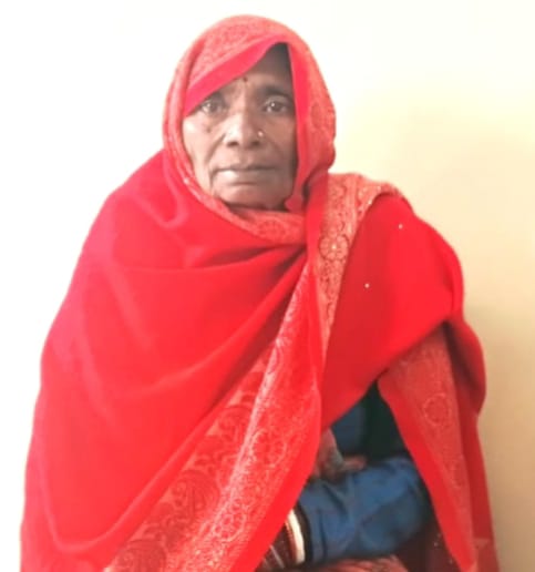 अंशकालिक सफाईकर्मी