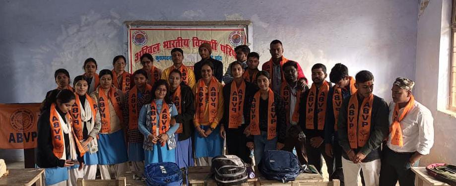 अखिल भारतीय विद्यार्थी परिषद