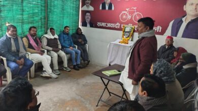 अन्याय के प्रबल विरोधी व दृढ़ निश्चयी व्यक्तित्व थे राजनारायण : इ. वीरेंद्र यादव