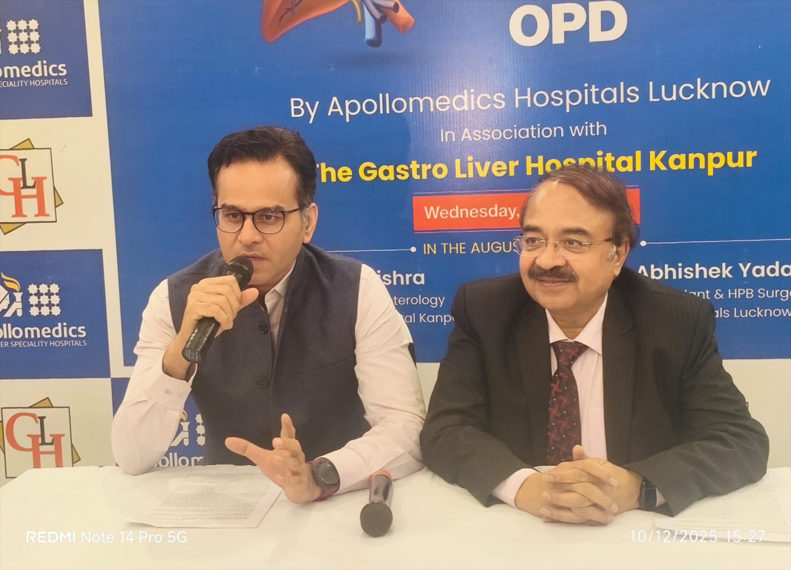 अपोलो हॉस्पिटल लखनऊ के लिवर ट्रांसप्लांट विशेषज्ञ अब कानपुर में देंगे परामर्श
