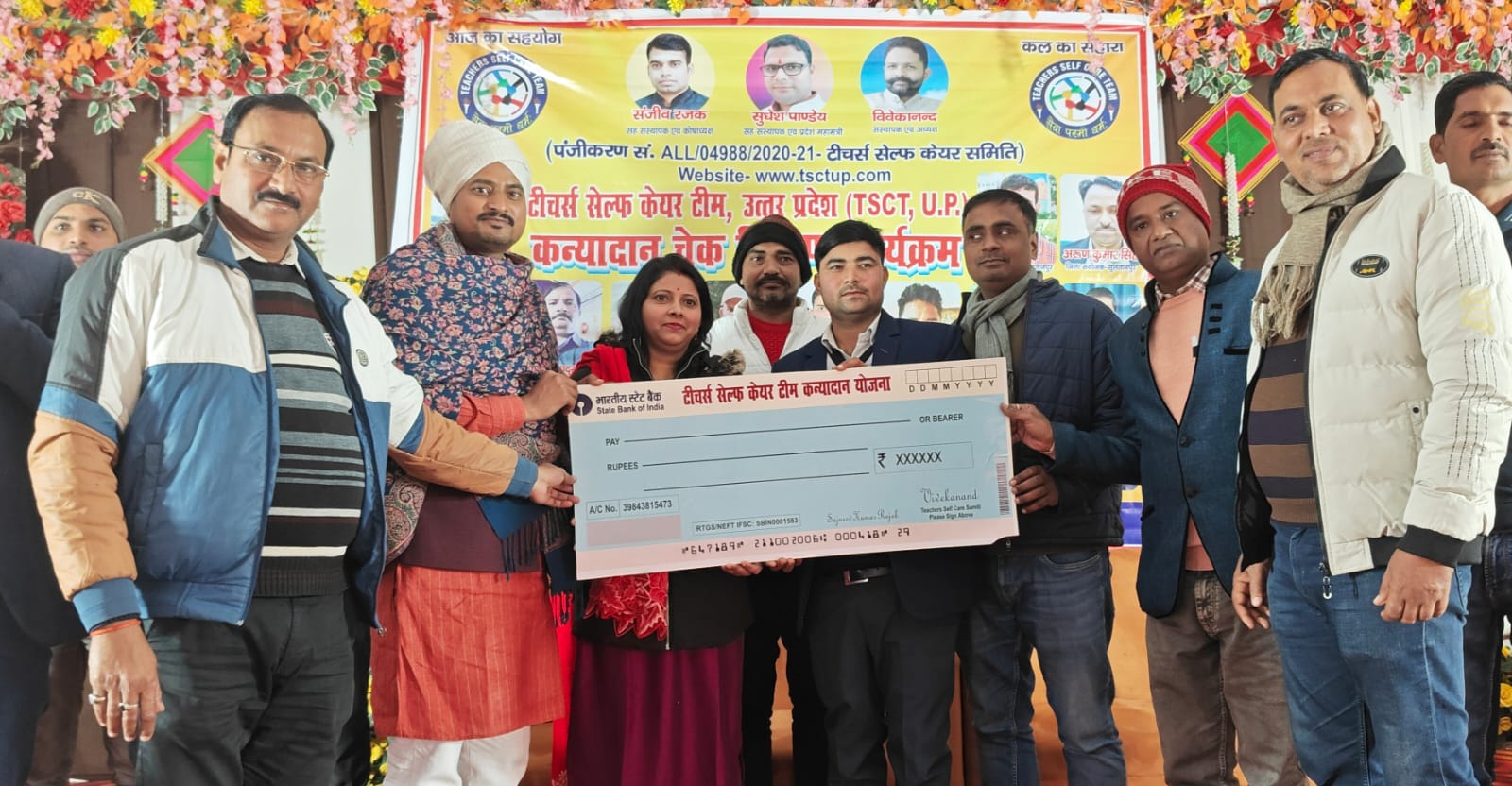 आठ कन्याओं को टीएससीटी का शगुन