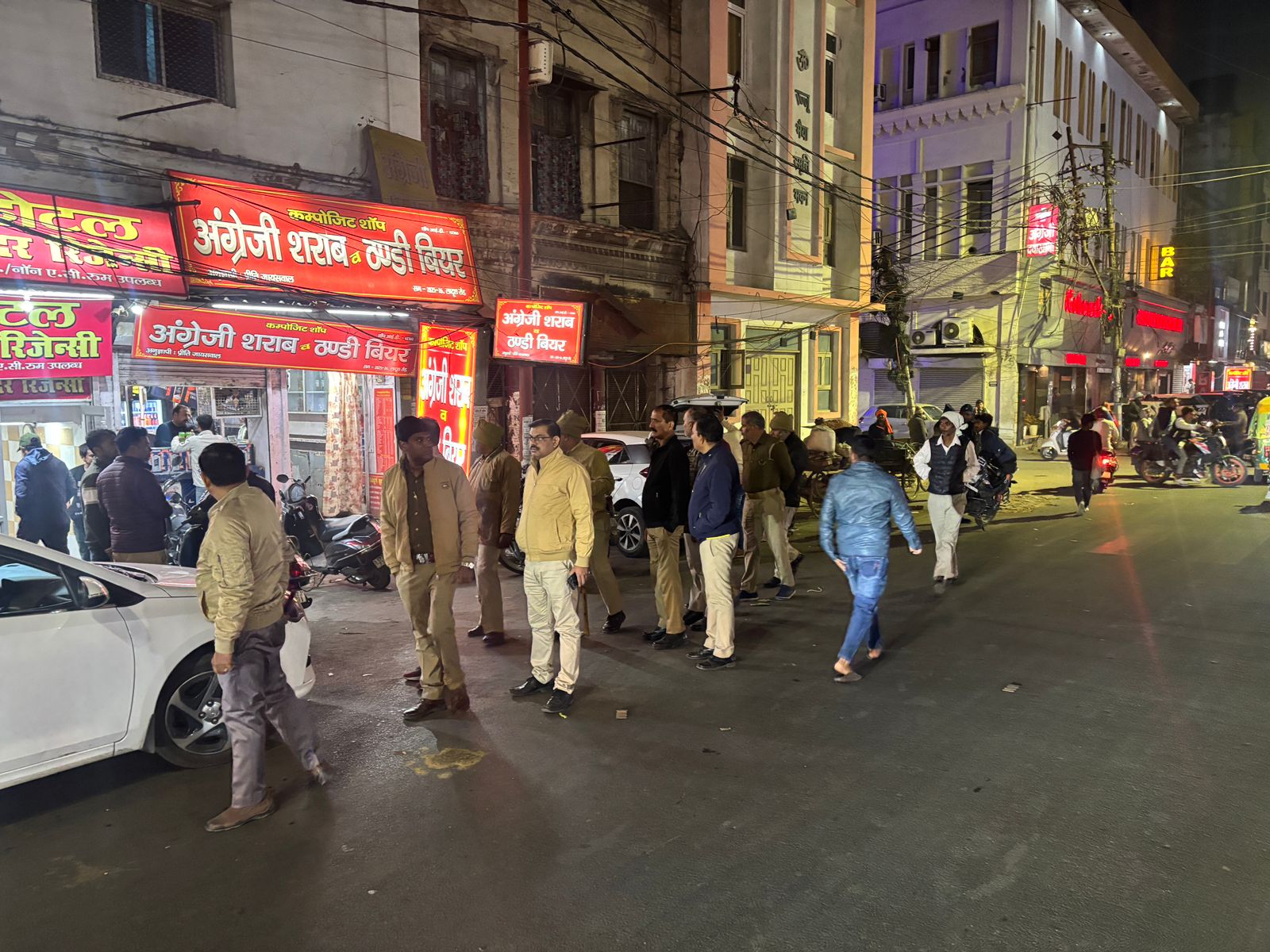 आबकारी विभाग