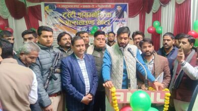 जसवंतनगर, इटावा, स्वास्थ्य सेवाएं, डायग्नोस्टिक एंड अल्ट्रासाउंड सेंटर, उद्घाटन, बदायूं सांसद आदित्य अंकुर यादव, एसआईआर, भाजपा, चुनाव आयोग, बीएलओ, मतदाता सूची, वोट कटना, डॉलर, रुपया, पेट्रोल-डीजल दाम