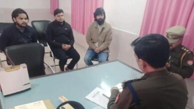 ऑनलाइन गेमिंग