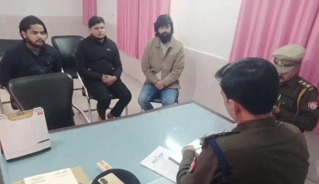 ऑनलाइन गेमिंग