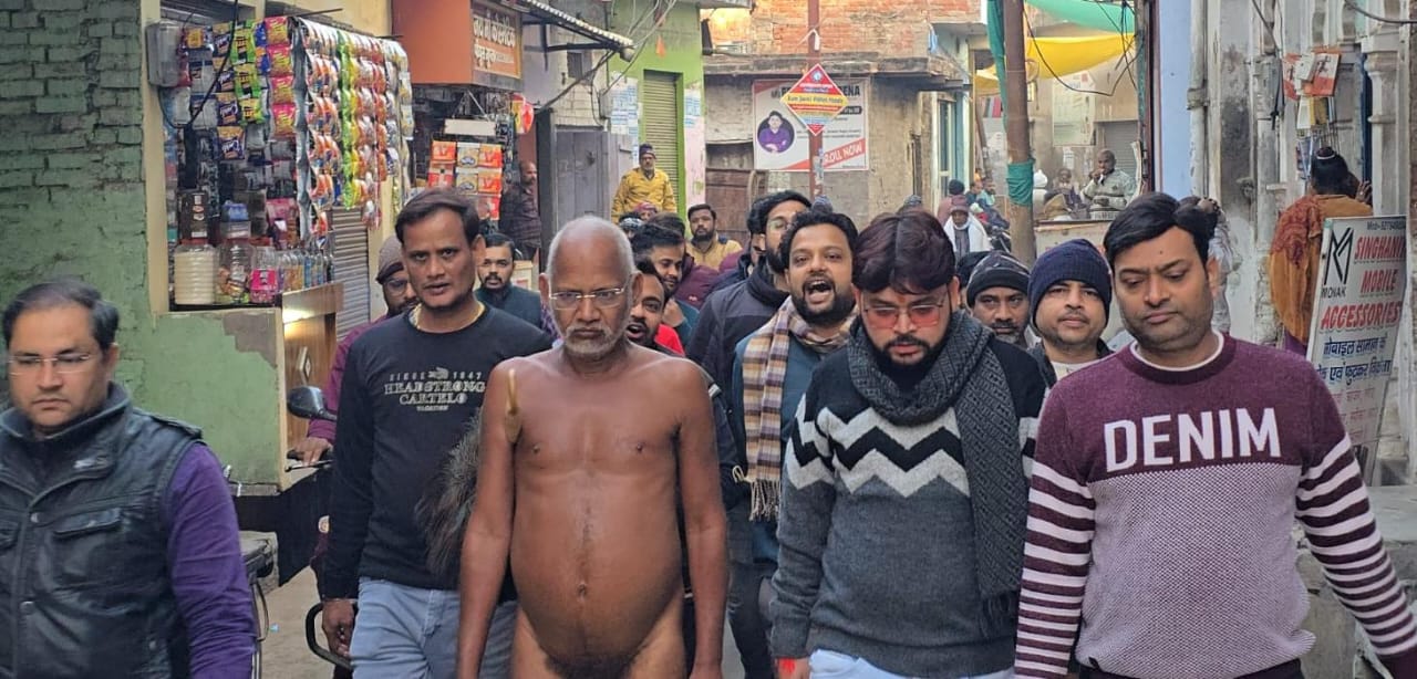 कड़ाके की ठंड
