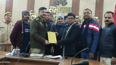 किराना व्यापार मंडल के लोगों ने अतिक्रमण को लेकर नगर सीईओ सिटी को सौंपा ज्ञापन