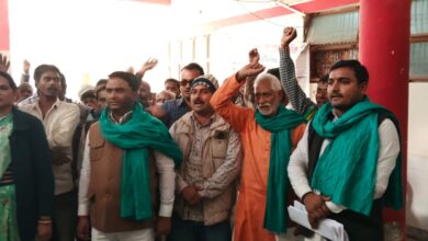 किसान यूनियन भानु
