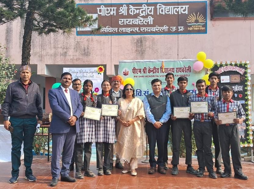 केंद्रीय विद्यालय रायबरेली, स्थापना दिवस, केंद्रीय विद्यालय संगठन, 62वां स्थापना दिवस, पीएमश्री केंद्रीय विद्यालय, रायबरेली, 15 दिसंबर, सेंट्रल स्कूल, केंद्रीय विद्यालय संगठन की स्थापना, शिक्षण संस्थान