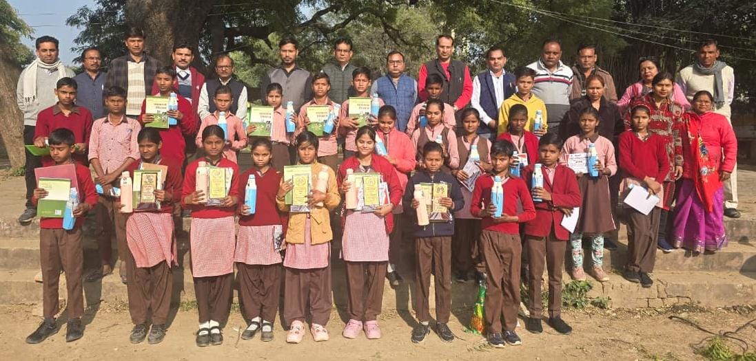 क्विज प्रतियोगिता