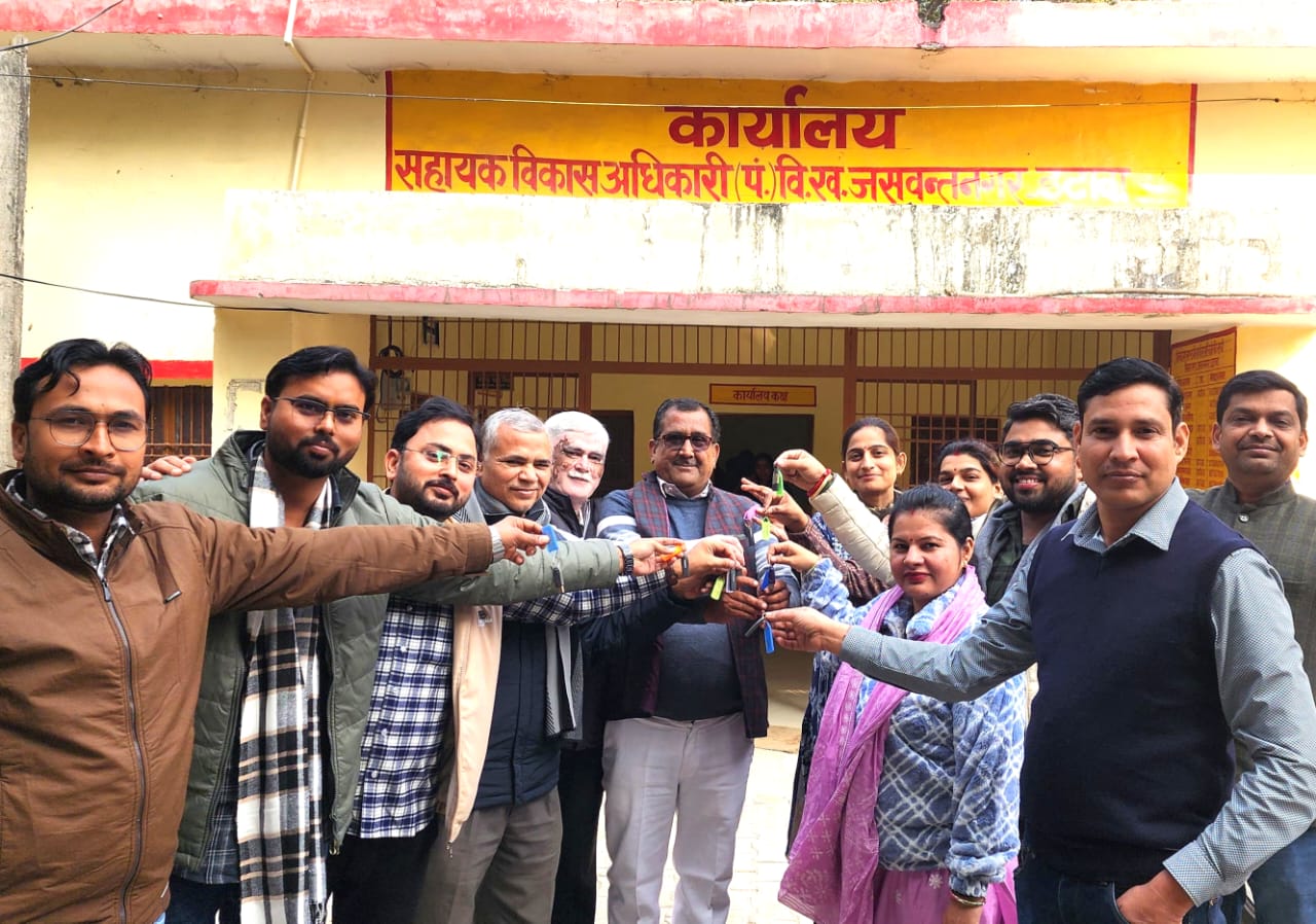 ग्राम पंचायत