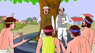 ग्राम प्रधान