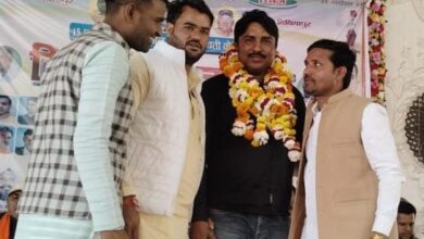 जनकल्याण मंच
