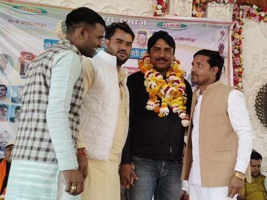 जनकल्याण मंच