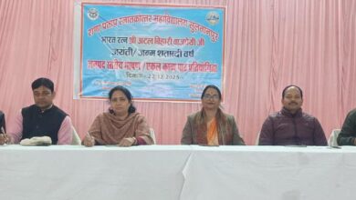 जनपद स्तरीय भाषण और एकल काव्य प्रतियोगिता का आयोजन