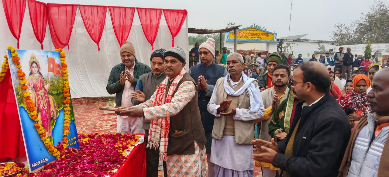 भव्य हिंदू सम्मेलन